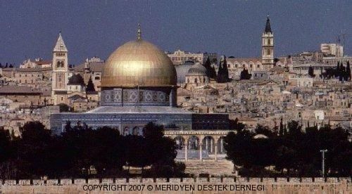 The Dome of the Rock (‘Umar Mosque)