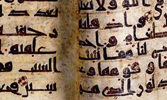 Transcription of the Quran