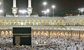 Hajj: an Inward and Outward Journey