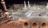 The Farewell Hajj and the Farewell Sermon